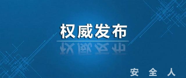 只咳嗽发烧算无症状吗？“阳”过一次还会再“阳”吗？——国务院联防联控机制专家解答防疫热点问题